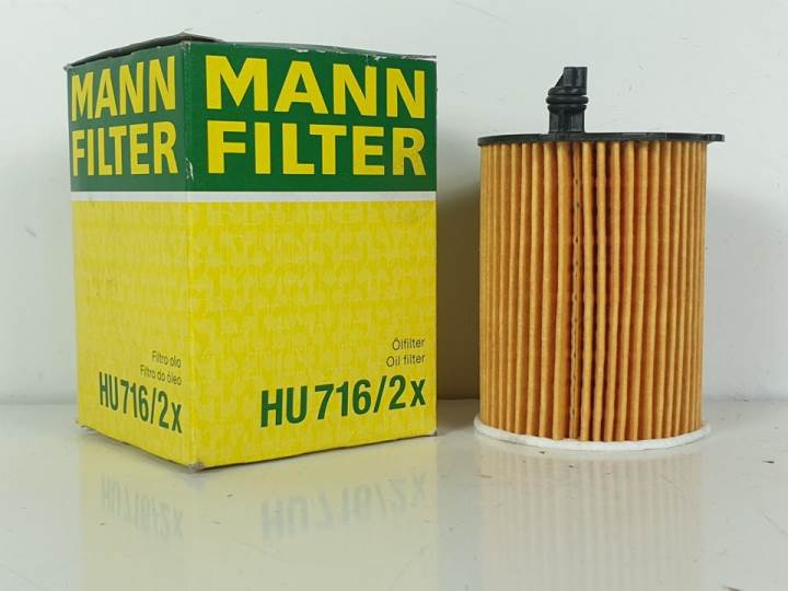 FILTRO ACEITE - CITROEN - #866880