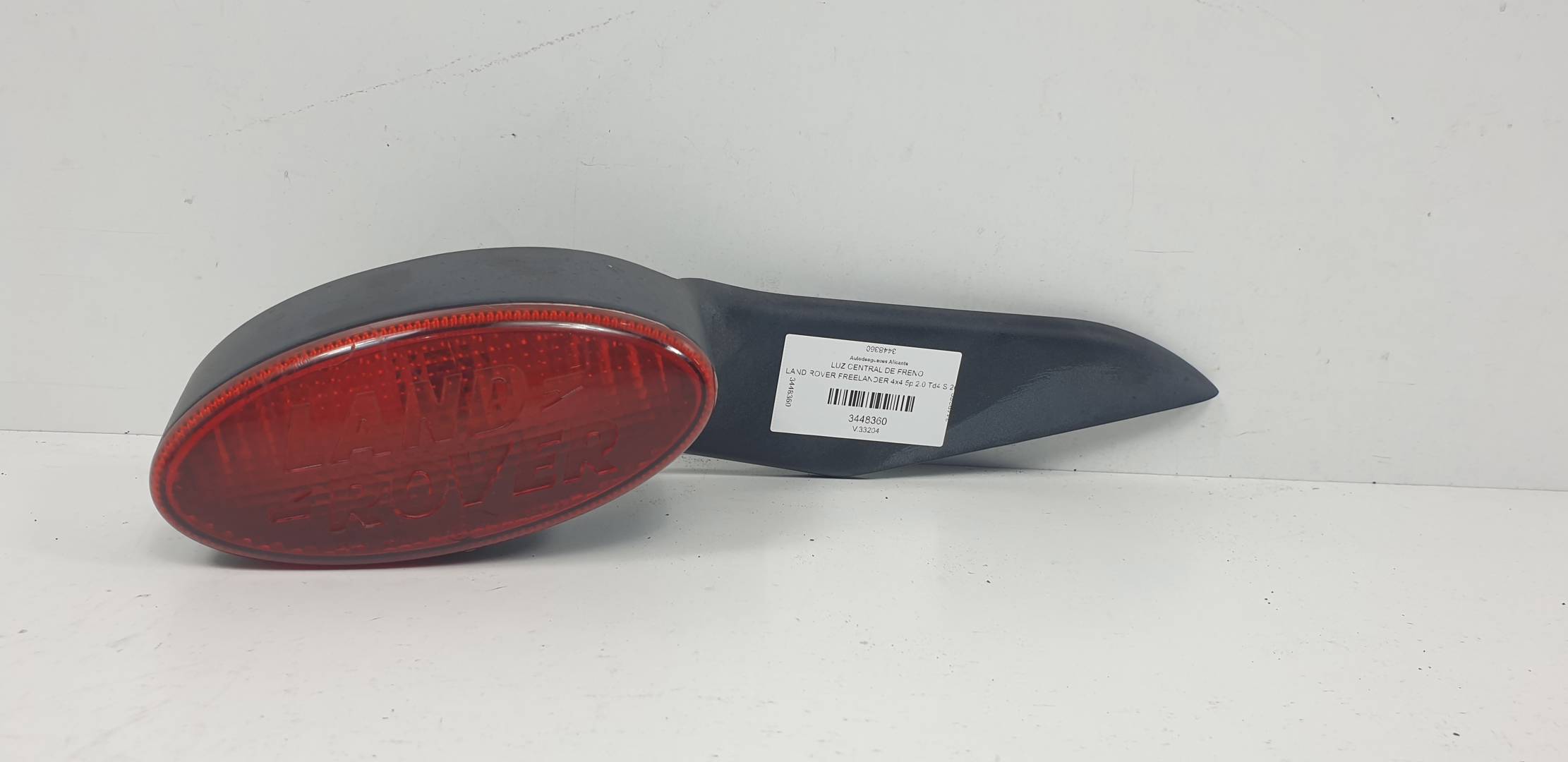 #3448360 LUZ CENTRAL DE FRENO