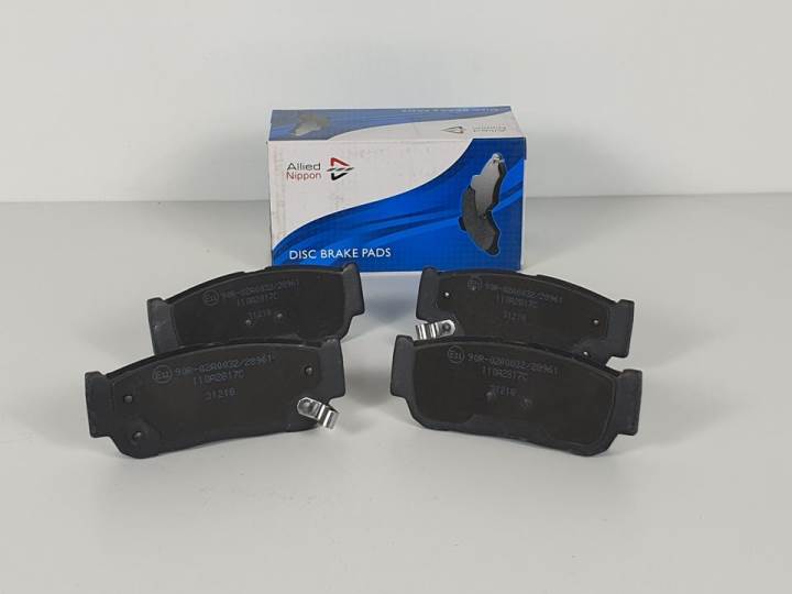 PASTILLAS DE FRENO - SSANGYONG - #876354