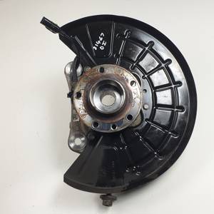 #3219822 MANGUETA DELANTERA IZQUIERDA