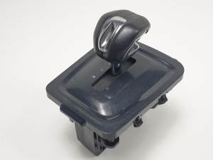 PALANCA CAMBIO - PEUGEOT - #872185