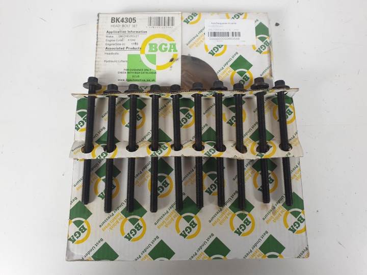 NO IDENTIFICADO - OPEL - #863588